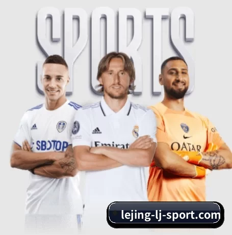乐竞 APP